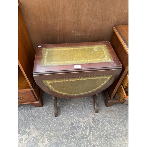 DROP LEAF TABLE WITH LYRE ENDS AND INSET CENTRE TOP.
