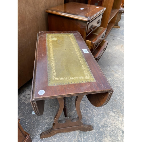 DROP LEAF TABLE WITH LYRE ENDS AND INSET CENTRE TOP.