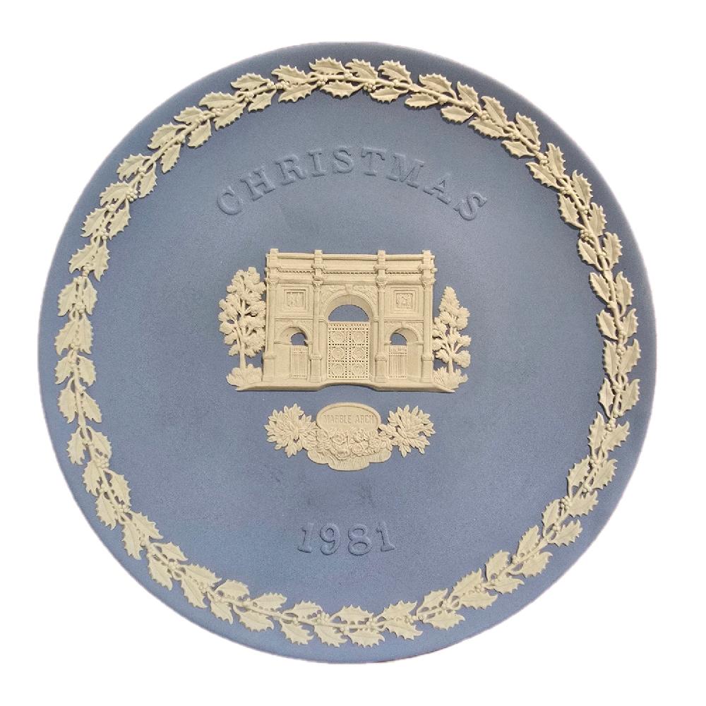 Wedgwood Jasperware Pale Blue Decorative Plate - Christmas Memorial Plate - 1970s to 1980s - Collector Decorative Plates - Made in UK
