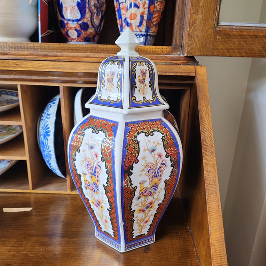 Big Imari style ginger jar