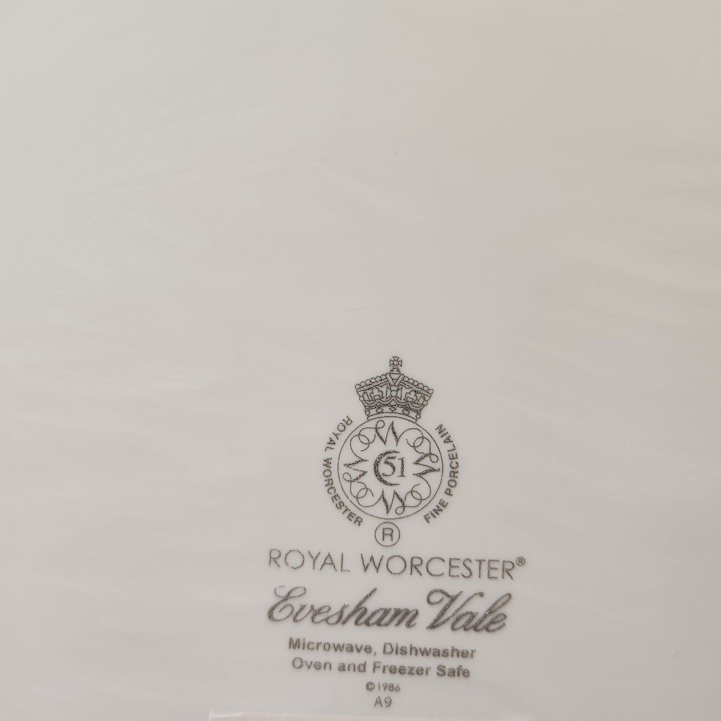 Royal Worcester Fine Bone pie dish 27 x 3 cm