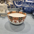 Antique Handpainted Imari sugar bowl
