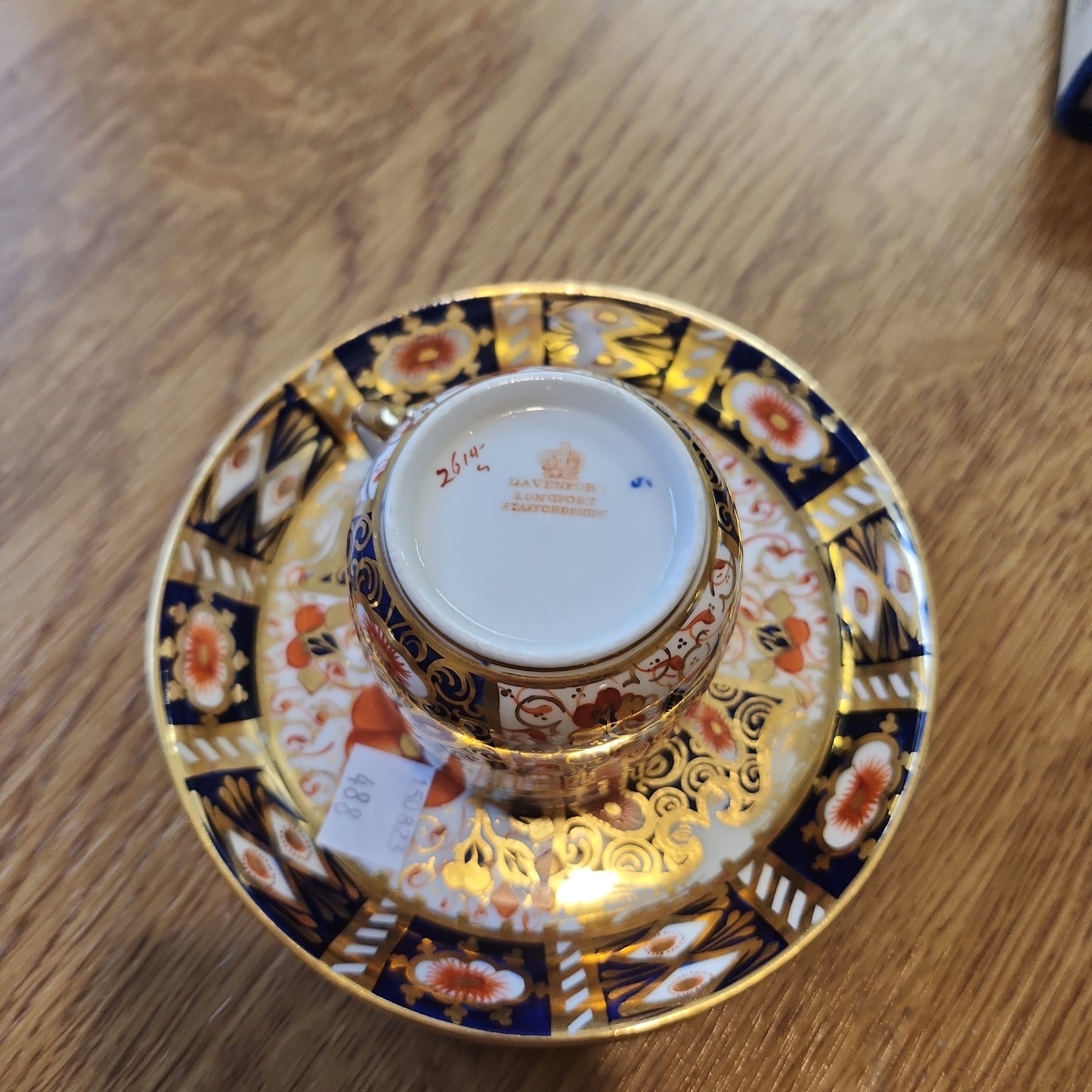 Rare Davenport handpainted Imari Tea set