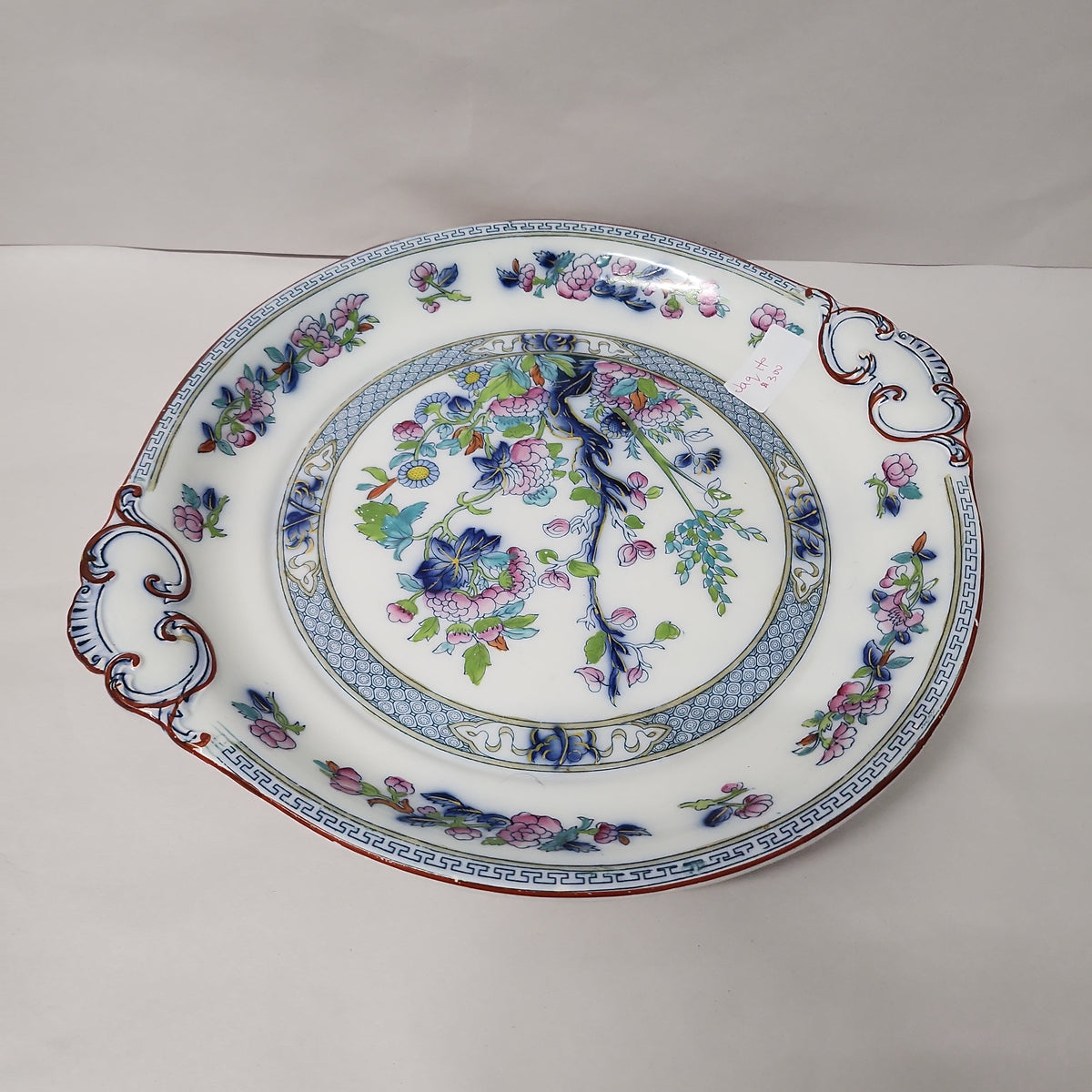 Rare Hancock and son Indian tree Big Platter