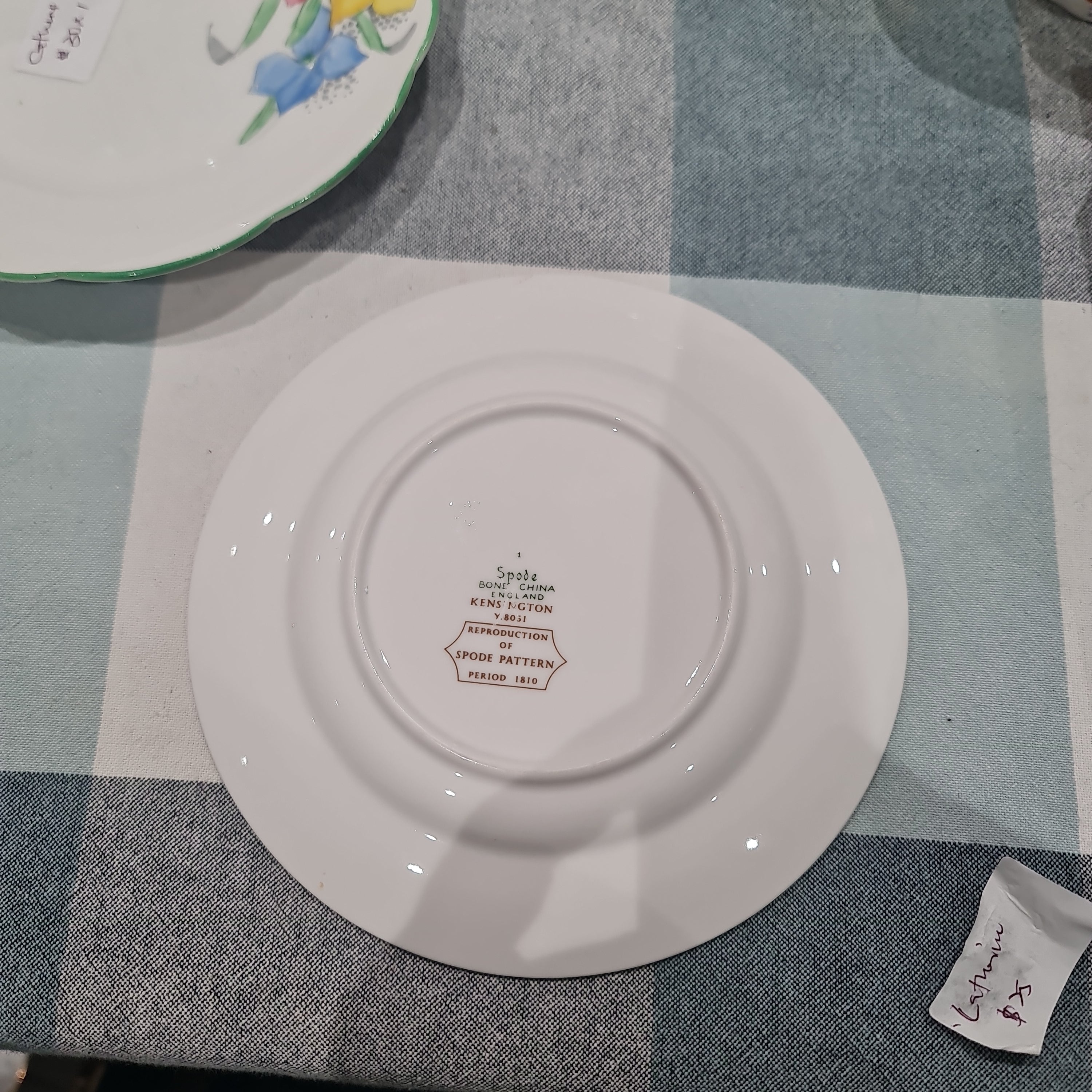 Antique Spode Kensington 16cm  cake plate
