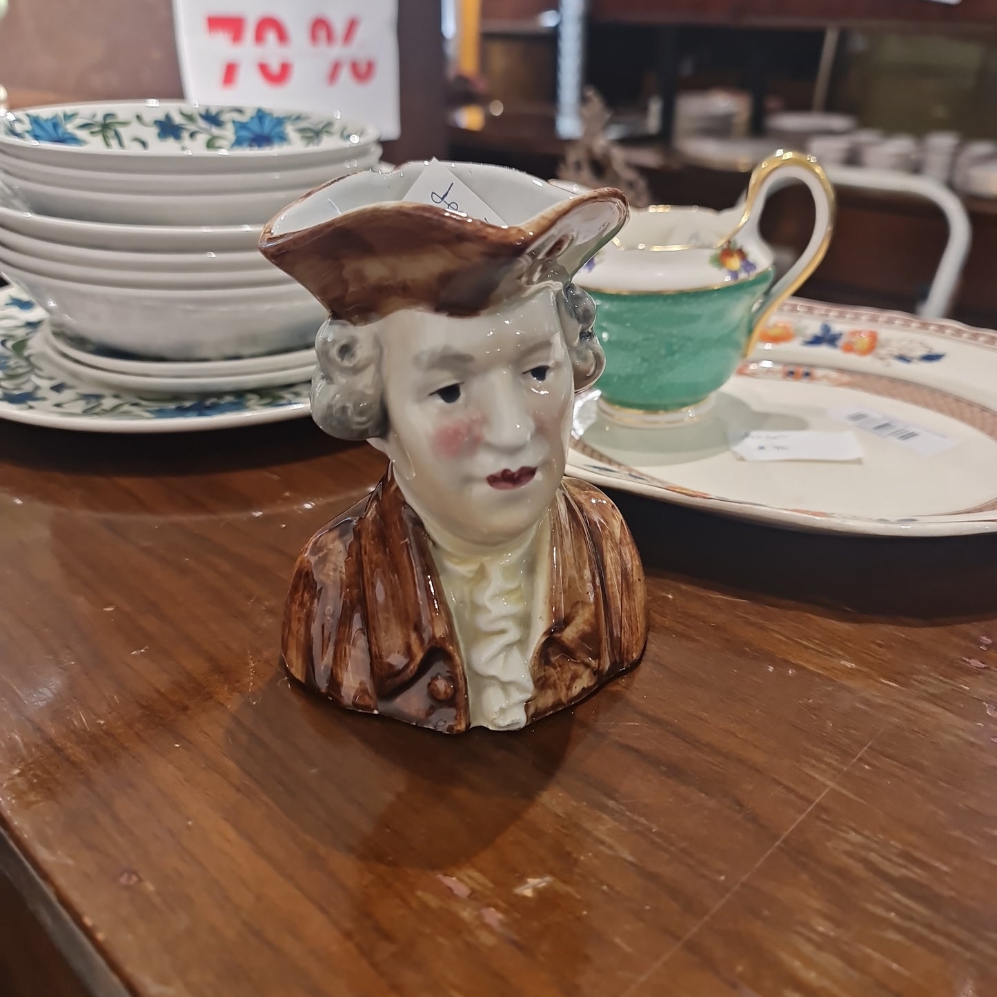 Vintage tudor mug