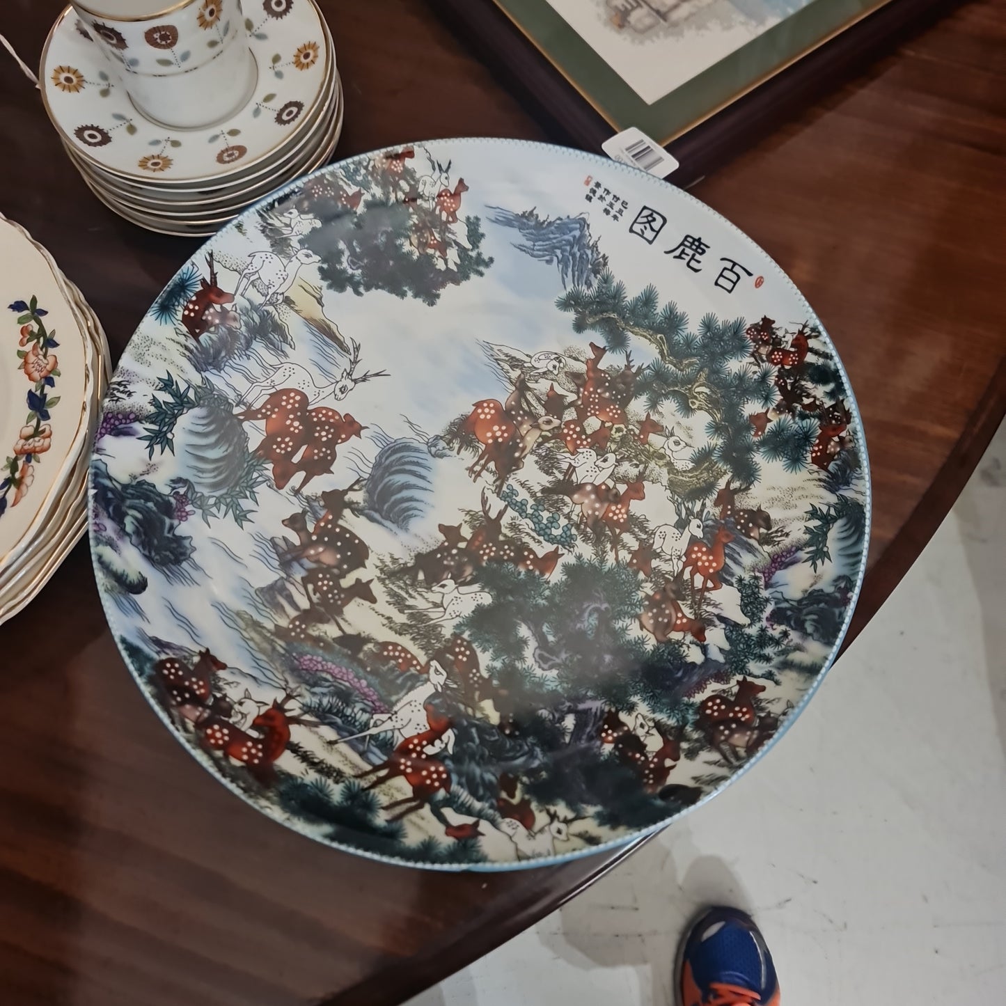 Vintage 100 deers chinese plate