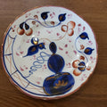 Allertons Iron stone Imari-Style plate