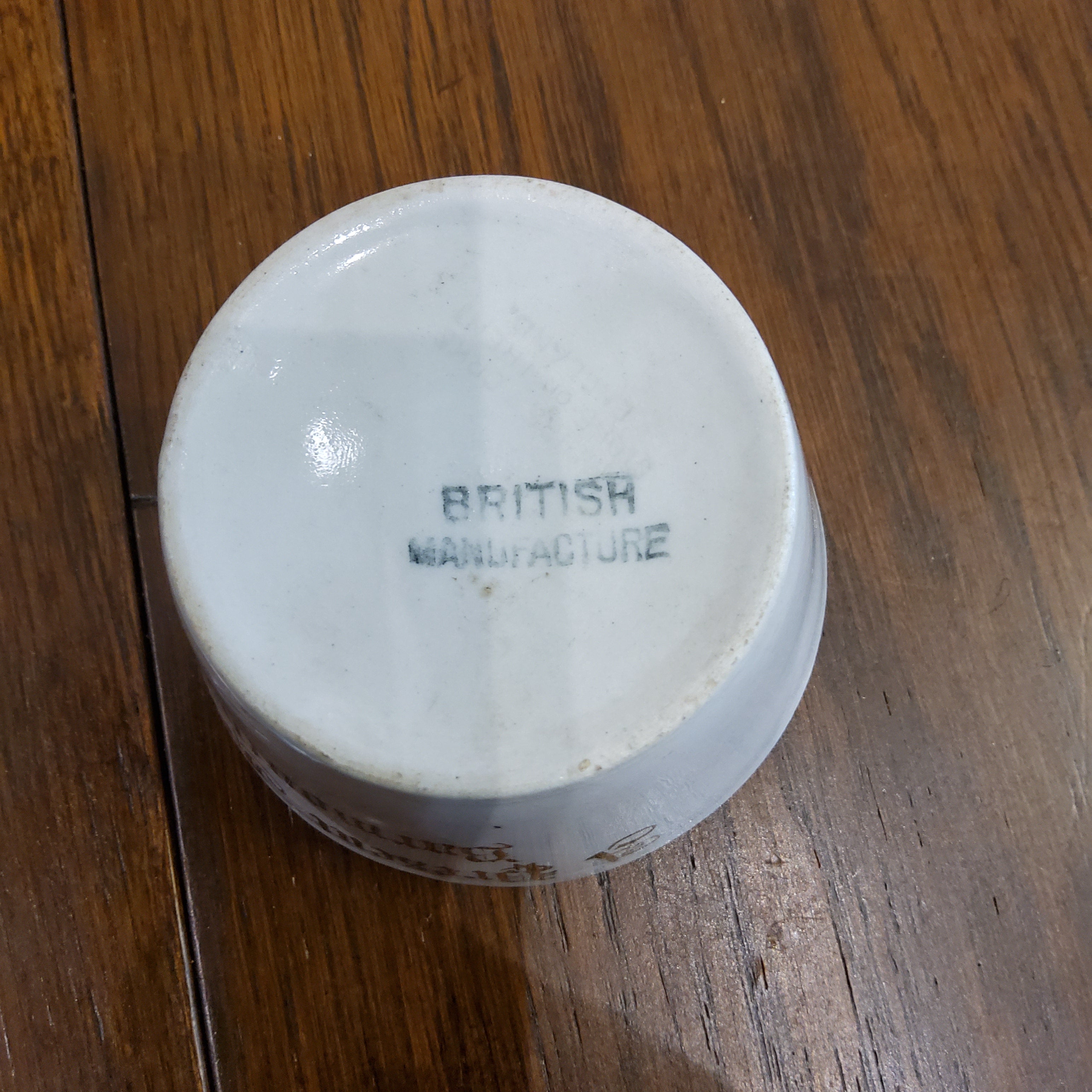 A Present from Barmouth Souvenir Bowl