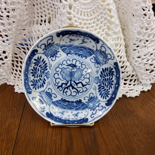 Blue & White Oriented Bowl - Double Circle base Mark