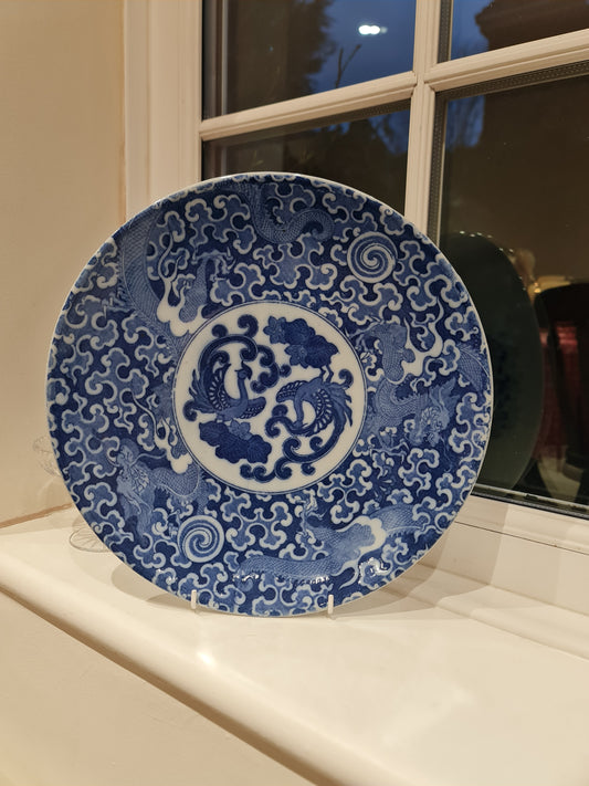 Rare Japanese 19th century blue and white charger