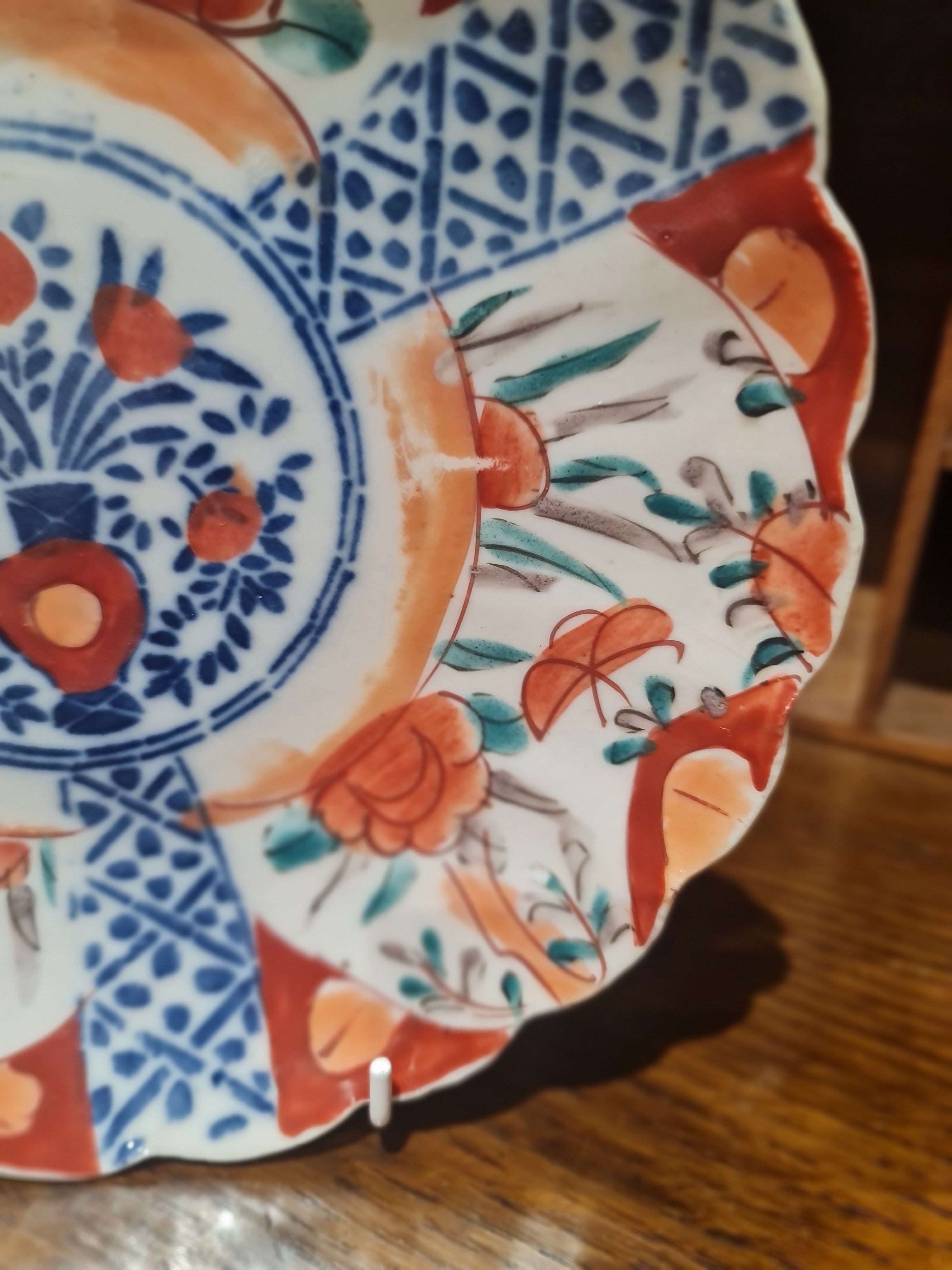 Japanese Imari plates, dishes and plaques