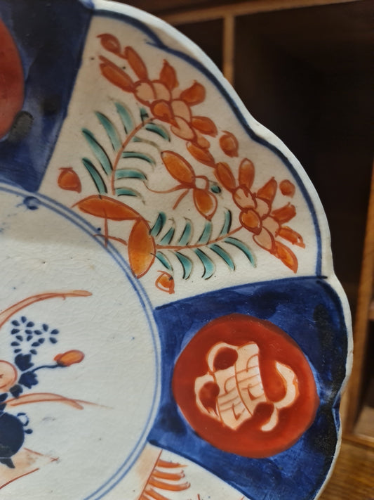 Japanese Imari plates, dishes and plaques