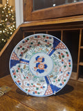Antique Japanese Edo Meiji Period Arita Imari 8.5" Plate
