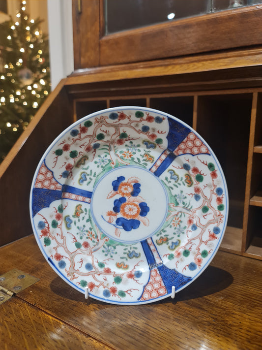 Antique Japanese Edo Meiji Period Arita Imari 8.5" Plate