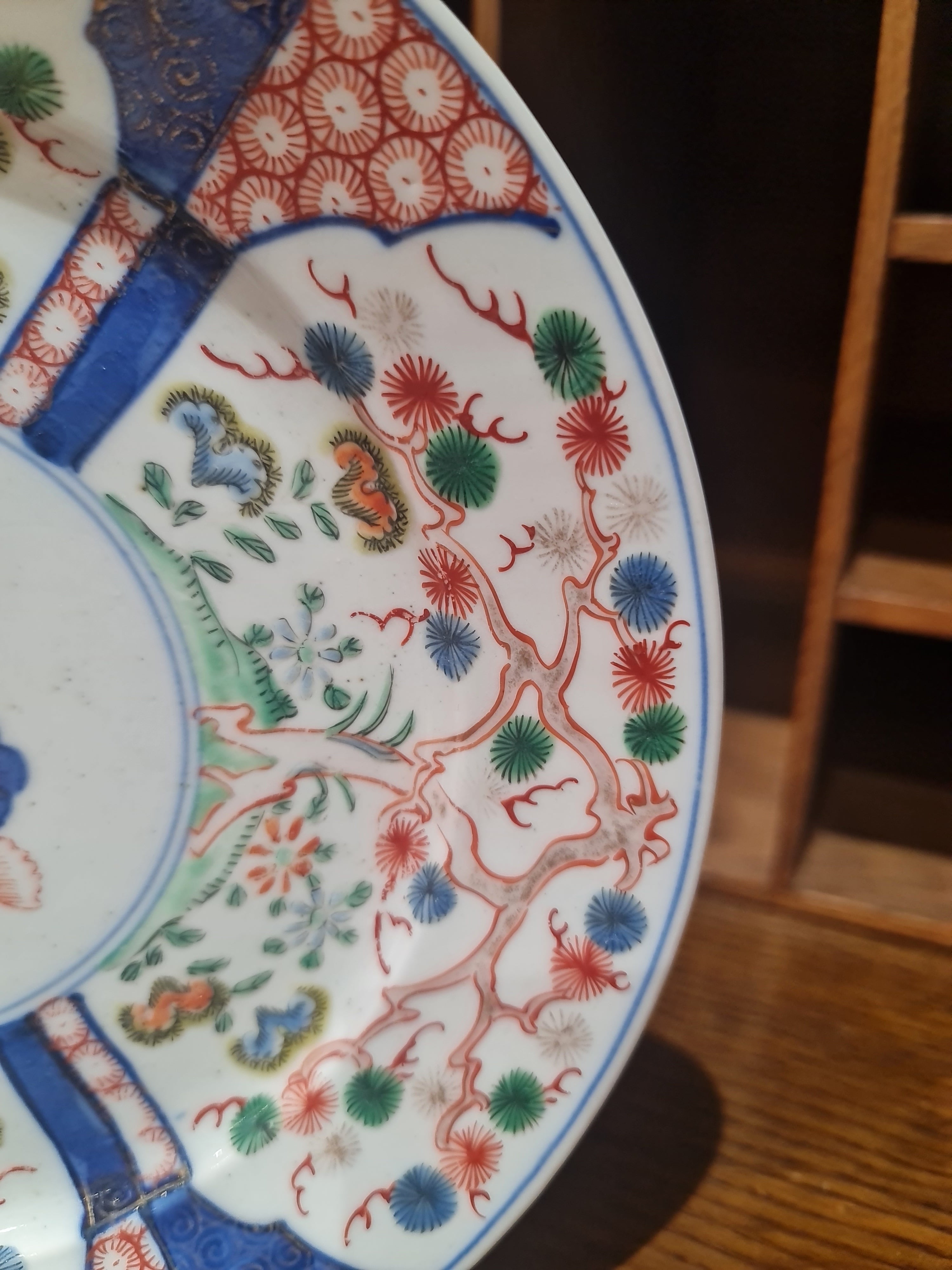 Antique Japanese Edo Meiji Period Arita Imari 8.5" Plate