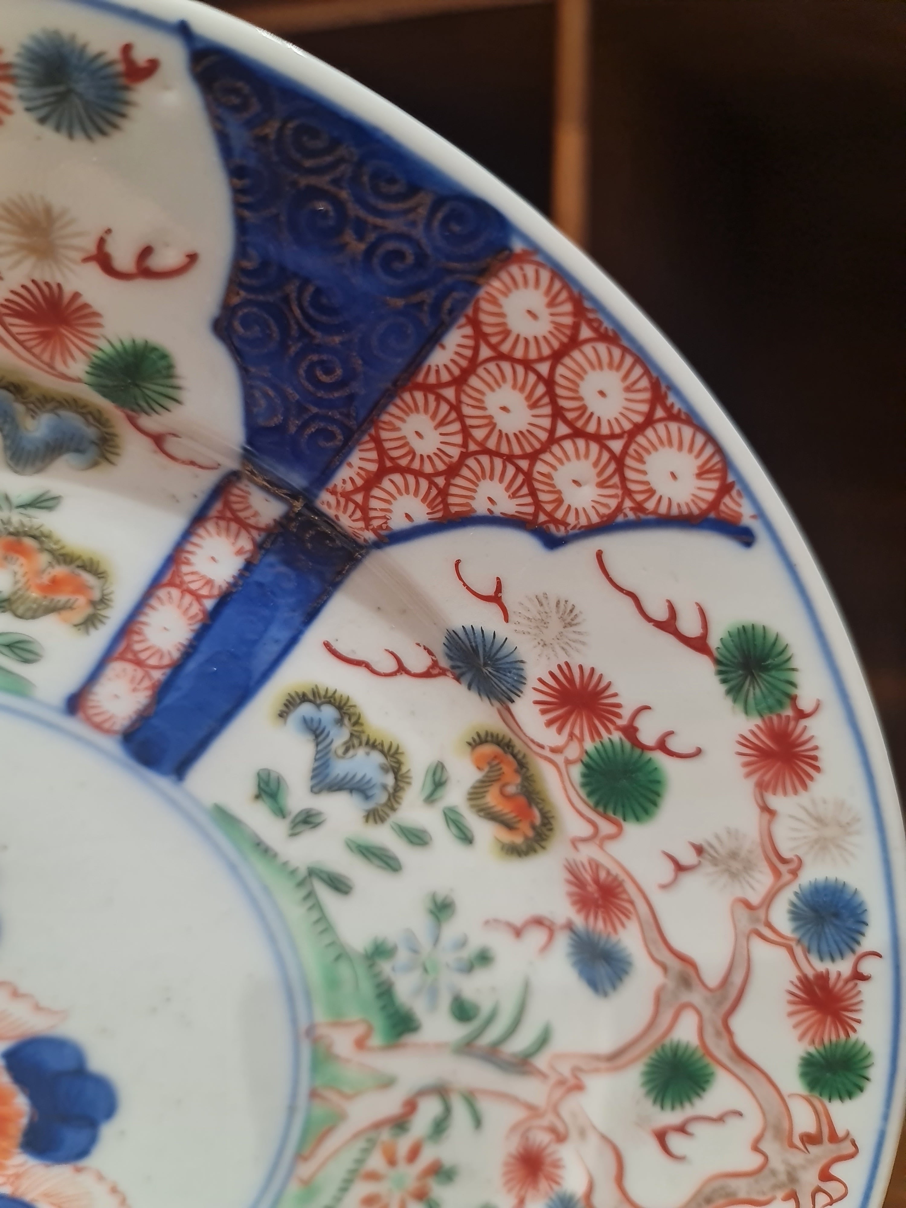 Antique Japanese Edo Meiji Period Arita Imari 8.5" Plate