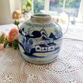 Antique 1630s Ginger Jar Late Ming Period Chinese - 17th Century Ming Period Chinese Ginger Jar