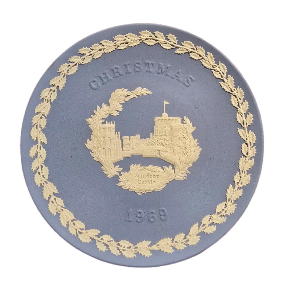 Wedgwood Jasperware Pale Blue Decorative Plate - Christmas Memorial Plate - 1970s to 1980s - Collector Decorative Plates - Made in UK