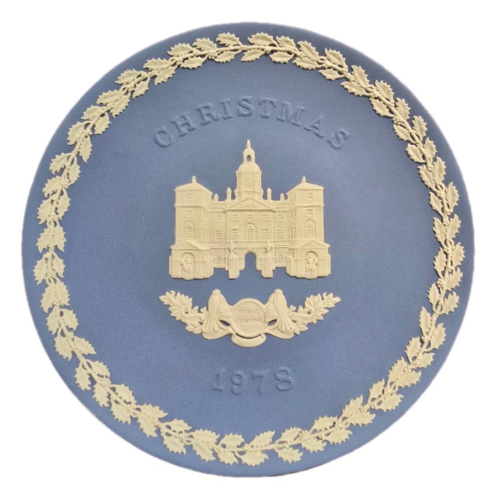 Wedgwood Jasperware Pale Blue Decorative Plate - Christmas Memorial Plate - 1970s to 1980s - Collector Decorative Plates - Made in UK