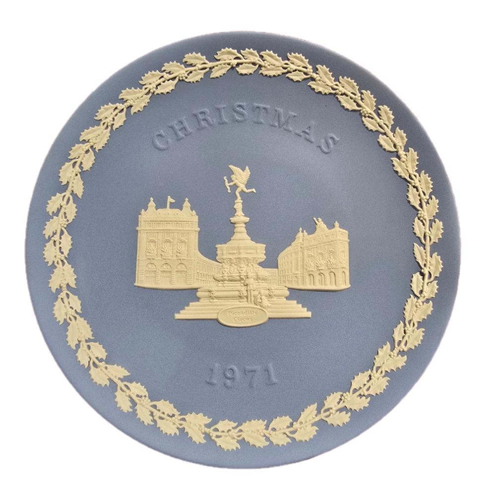 Wedgwood Jasperware Pale Blue Decorative Plate - Christmas Memorial Plate - 1970s to 1980s - Collector Decorative Plates - Made in UK