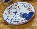 VINTAGE ALLERTONS WELSH GAUDY DESERT PLATE SAUCER  CERAMIC POTTERY