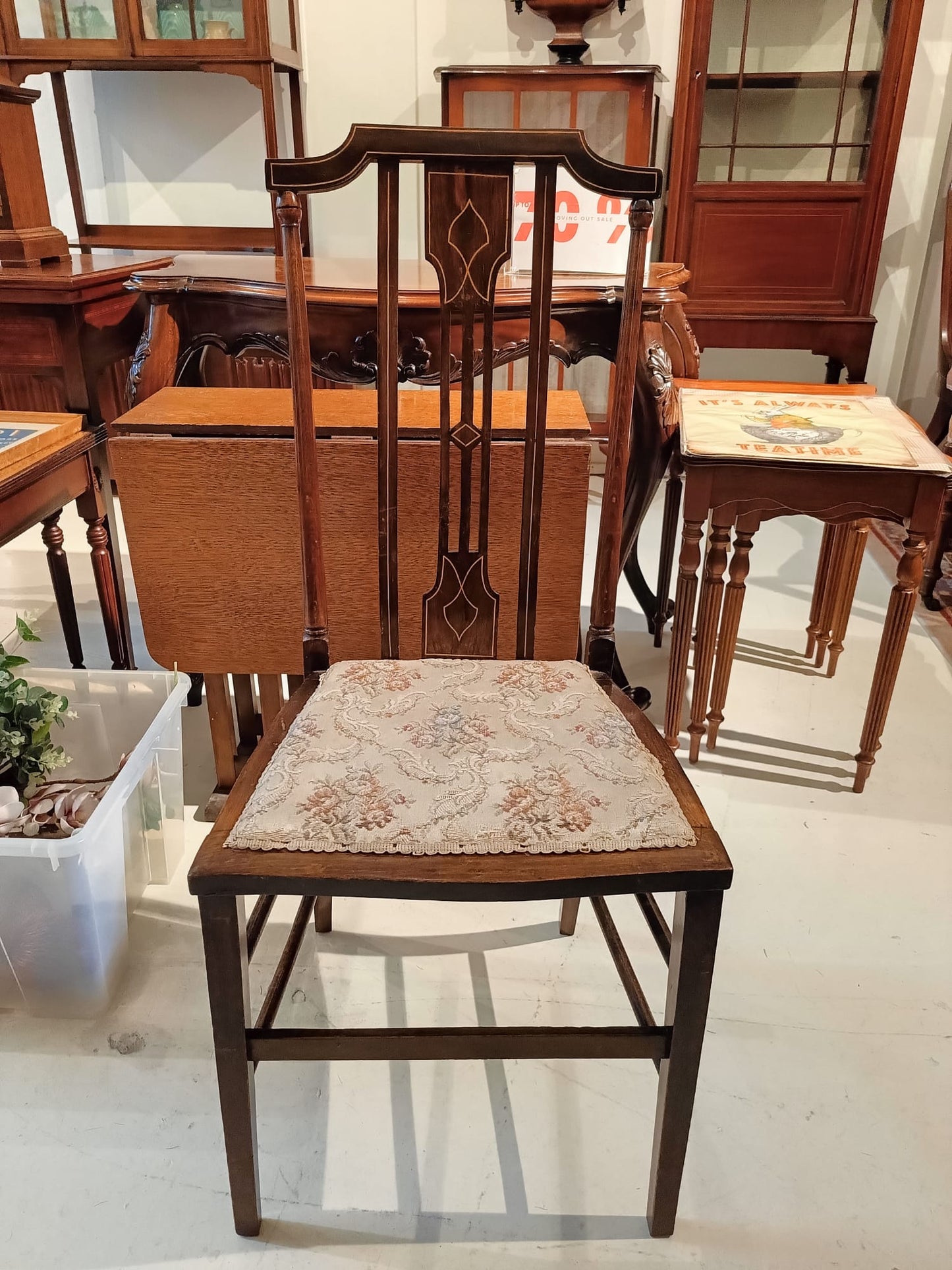 A Neat Victorian Mahogany Side Chair