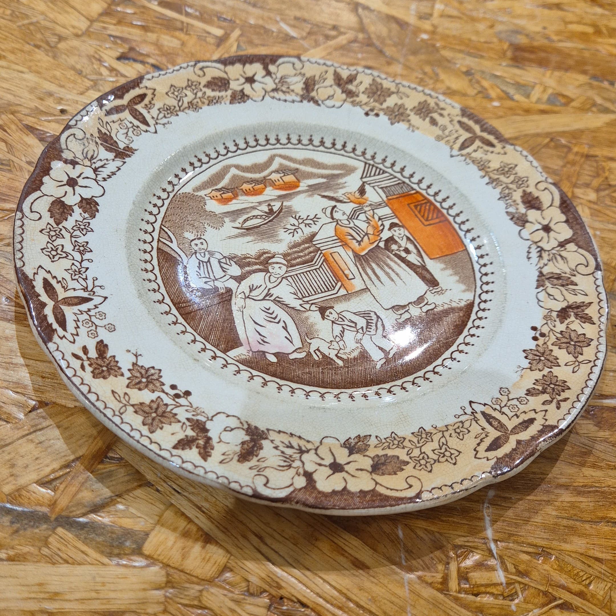 1882 Antique plate