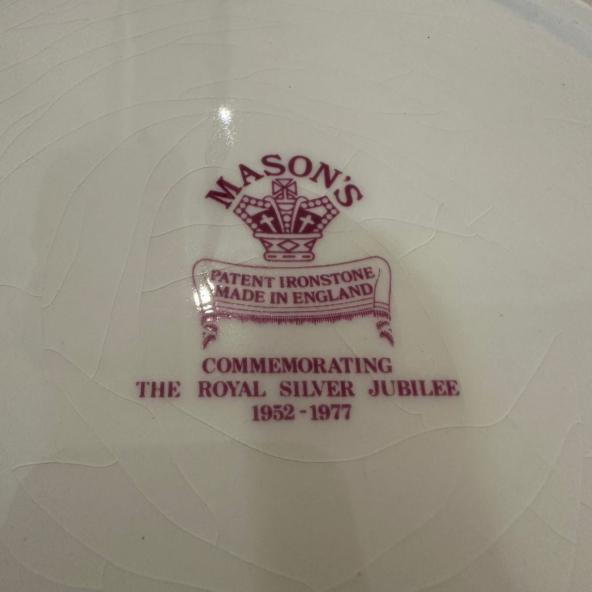 Mason's Ironstone plate with a commemorative design for the Royal Silver Jubilee.
