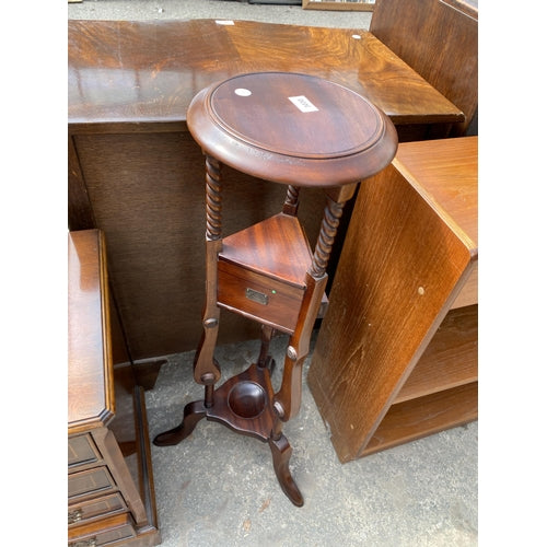 VICTORIAN STYLE ANCIENT MARINER JARDINIER STAND.