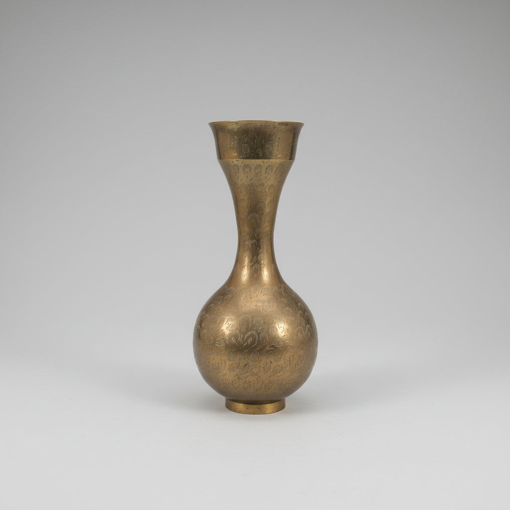Vintage Hand-Etched Brass Vase