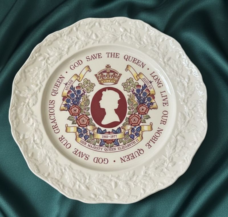 Mason's Royal Silver Jubilee Commemorative Plate