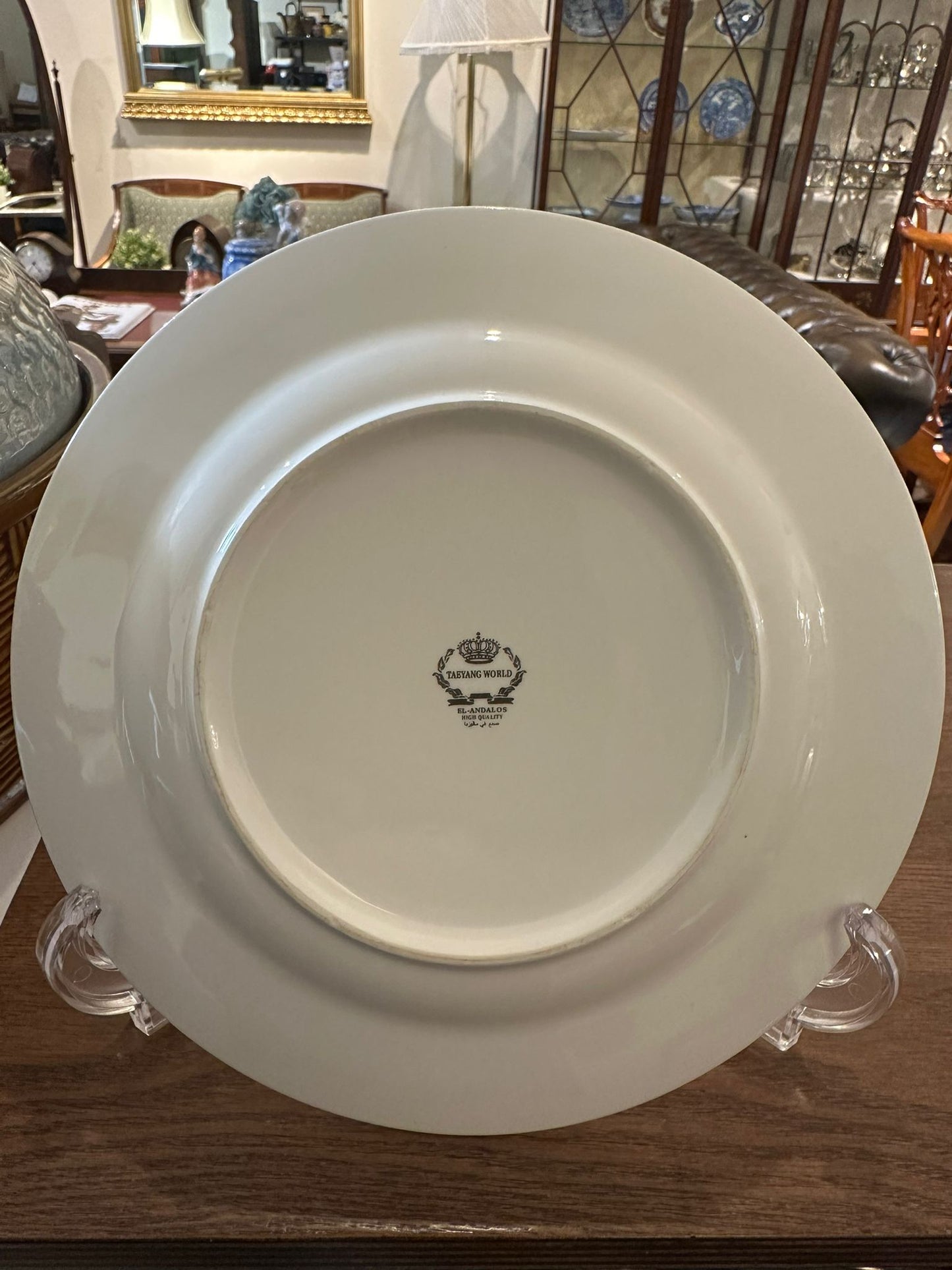 TAEYANG World EL-Andalos High Quality Plate