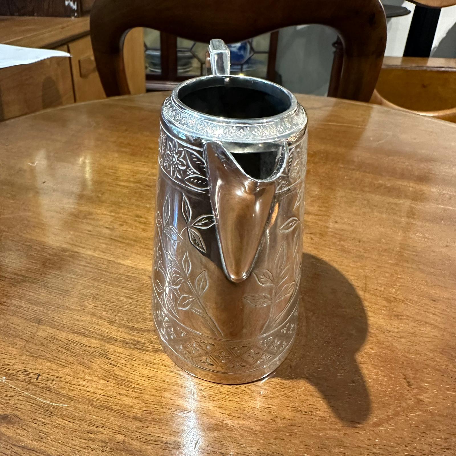 Antique Silver-Plated Jug - Walker & Hall