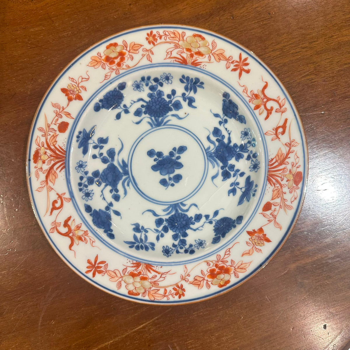 Vintage Decorative Plates | Assorted Antique & Collectible Plates — Select Your Style