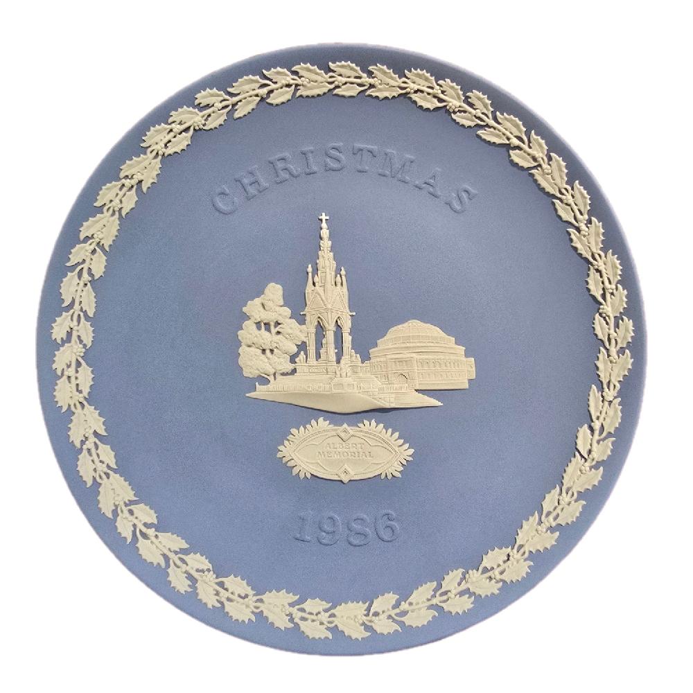 Wedgwood Jasperware Pale Blue Decorative Plate - Christmas Memorial Plate - 1970s to 1980s - Collector Decorative Plates - Made in UK