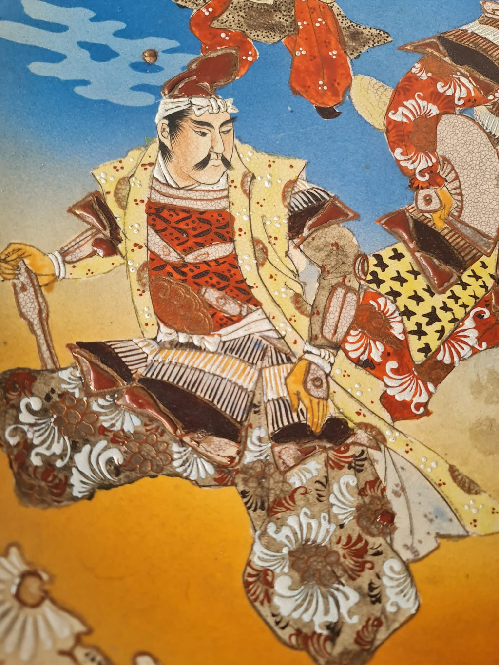 antique Japanese Satsuma charger