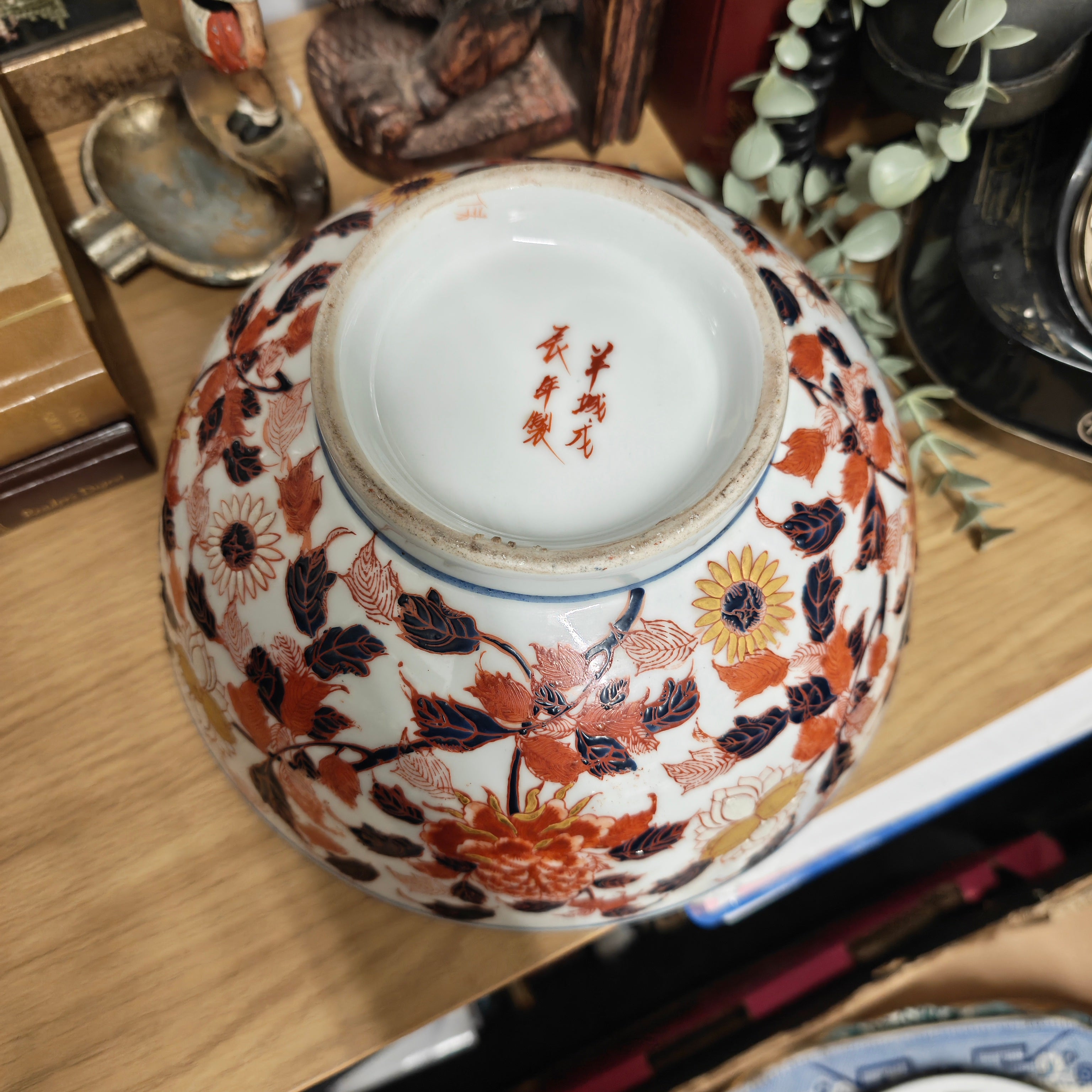 Antique hand painted oriental big bowl