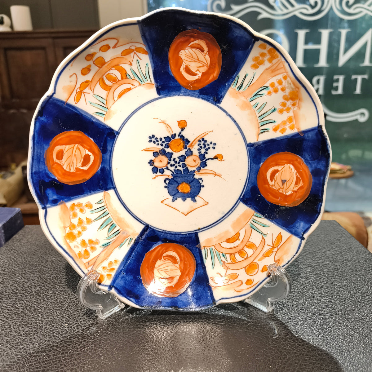 Antique Japanese Imari-Style Plate, Assorted Patterns