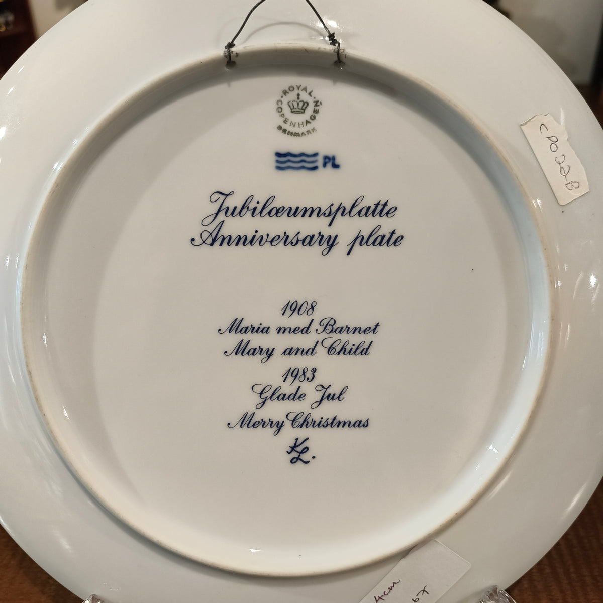 Vintage Royal Copenhagen Christmas Anniversary Commemorative Display Plate, 1983, 24cm