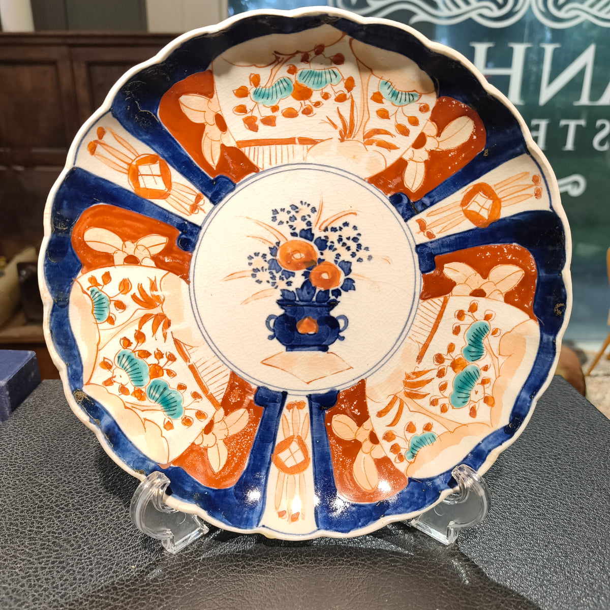Antique Japanese Imari-Style Plate, Assorted Patterns