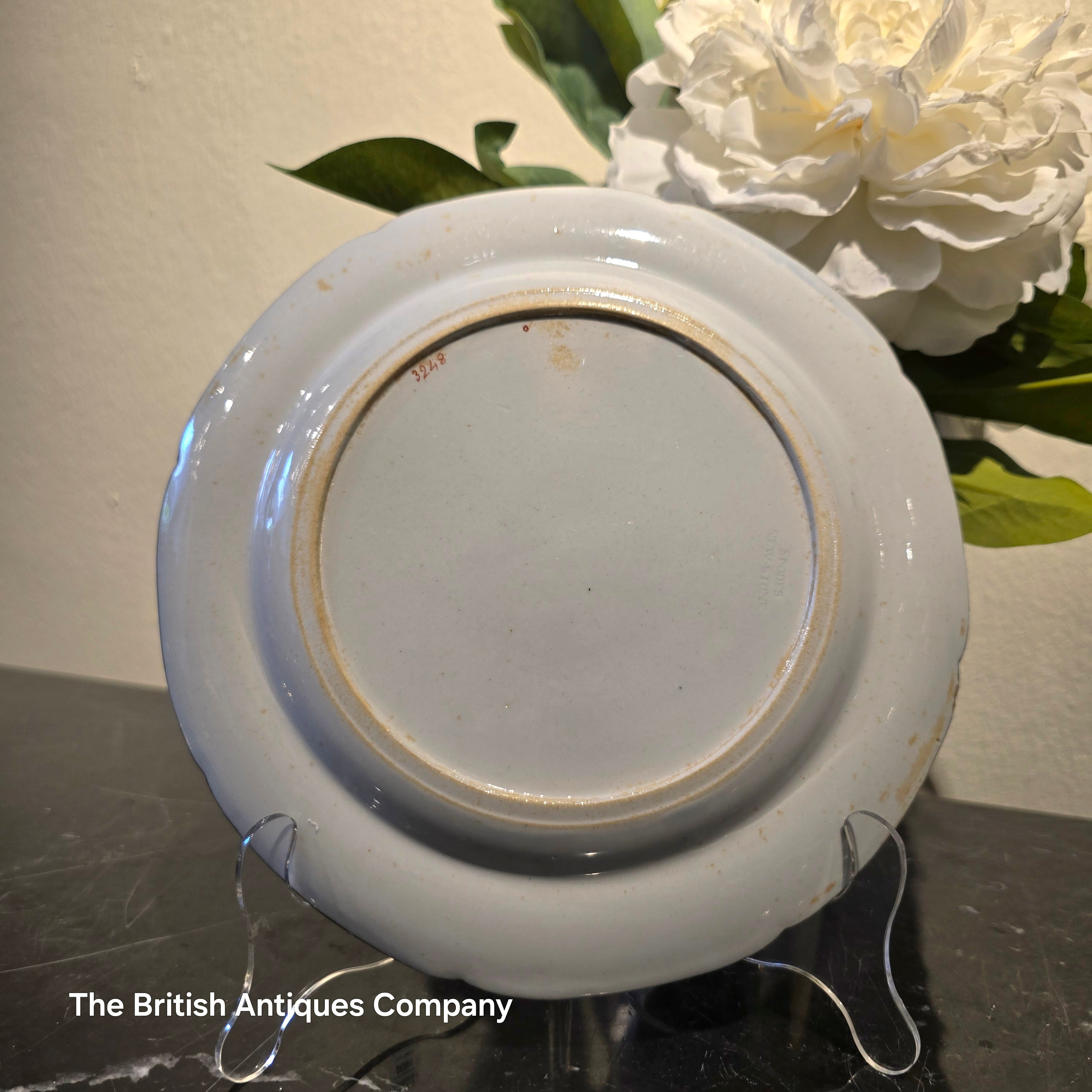 Antique Imari Style Decorative Plate