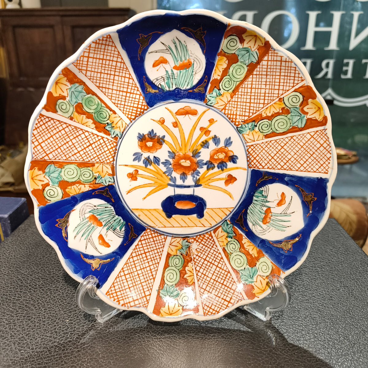 Antique Japanese Imari-Style Plate, Assorted Patterns
