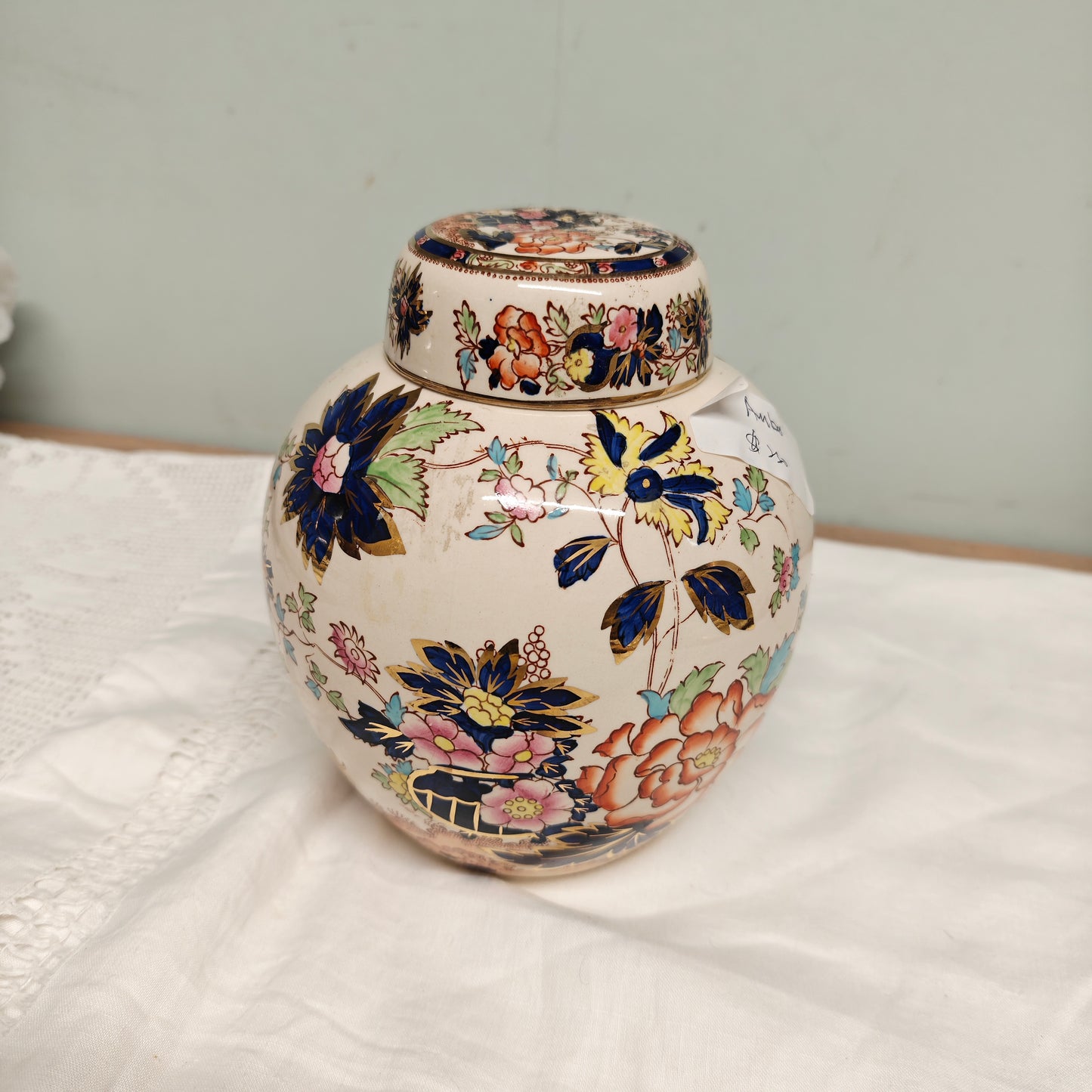 Antique Mason Mandarin ginger jar