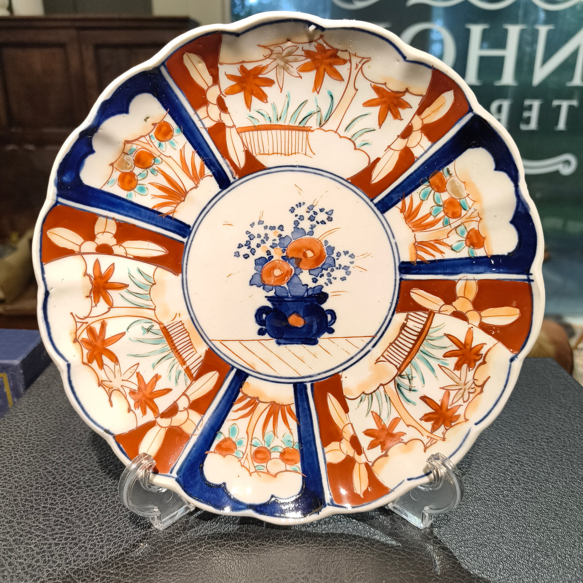 Antique Japanese Imari-Style Plate, Assorted Patterns