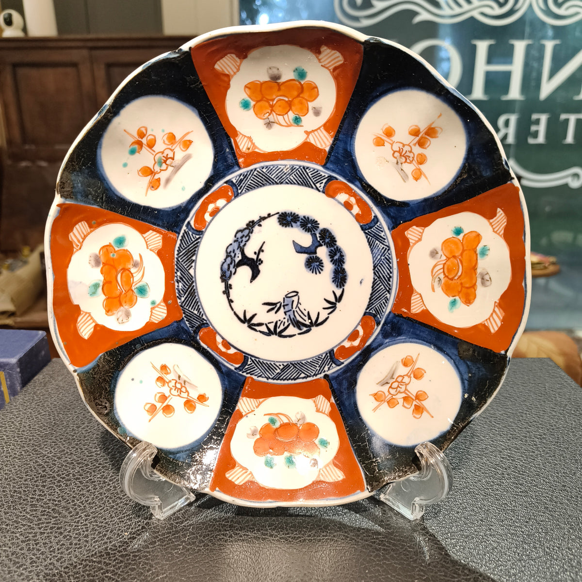 Antique Japanese Imari-Style Plate, Assorted Patterns