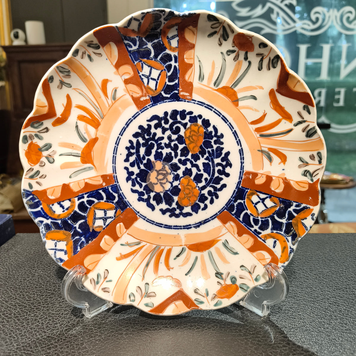 Antique Japanese Imari-Style Plate, Assorted Patterns