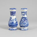 Spode Blue Italian Salt and Pepper Shaker, 16cm