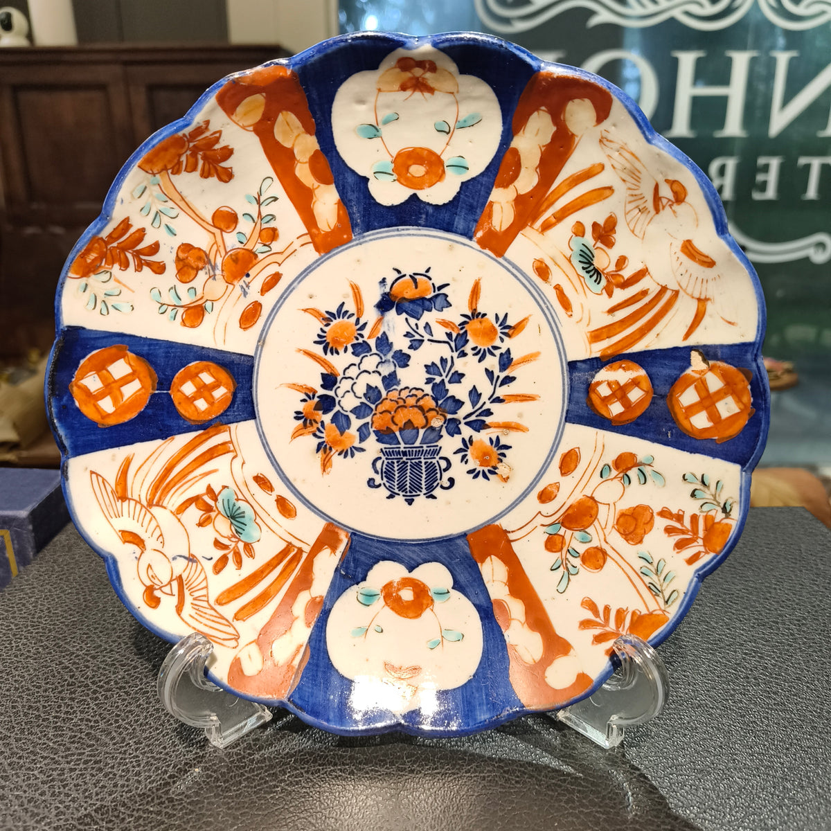 Antique Japanese Imari-Style Plate, Assorted Patterns