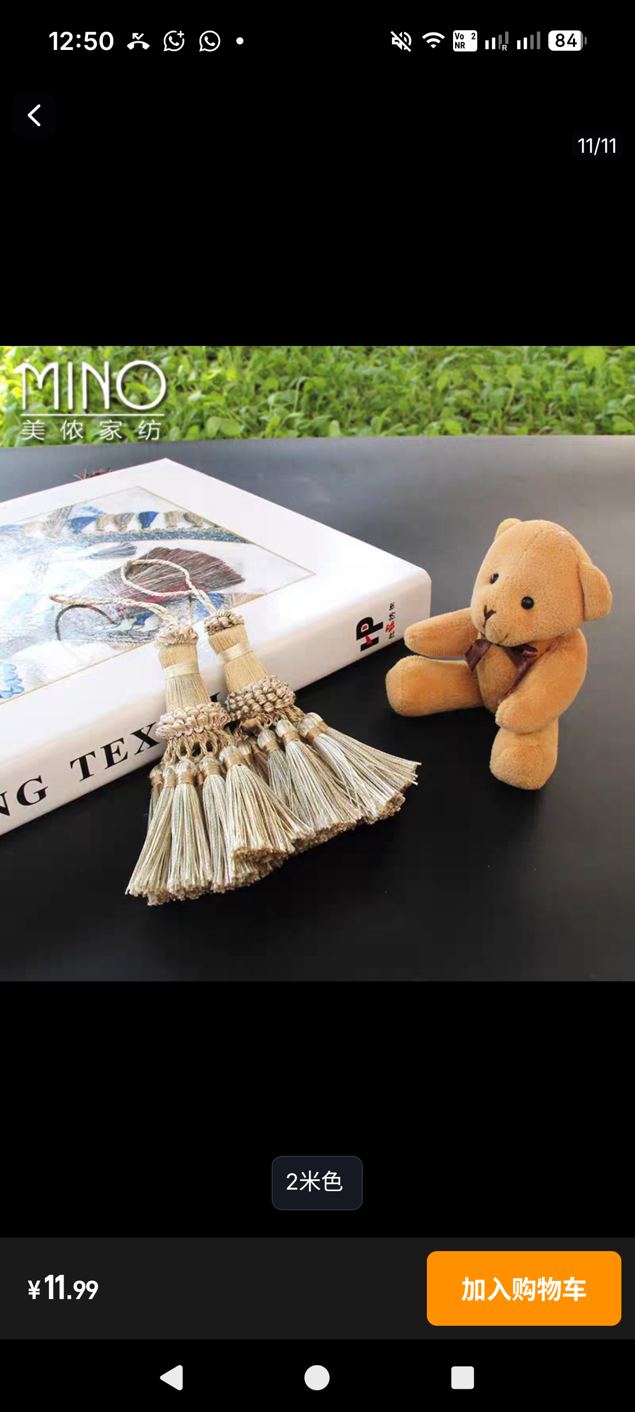 Handmade French style tassel